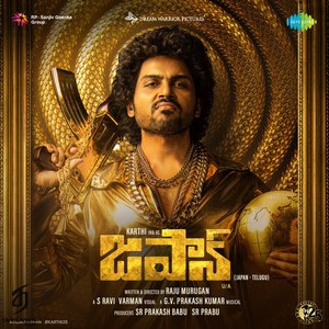 Japan (Telugu) (2023) (G.V. Prakash Kumar)